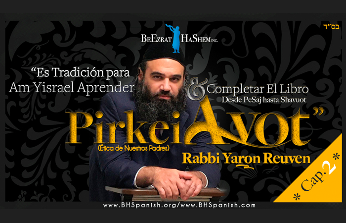 Mussar, Pirkei Avot, Rabbi Yaron Reuven