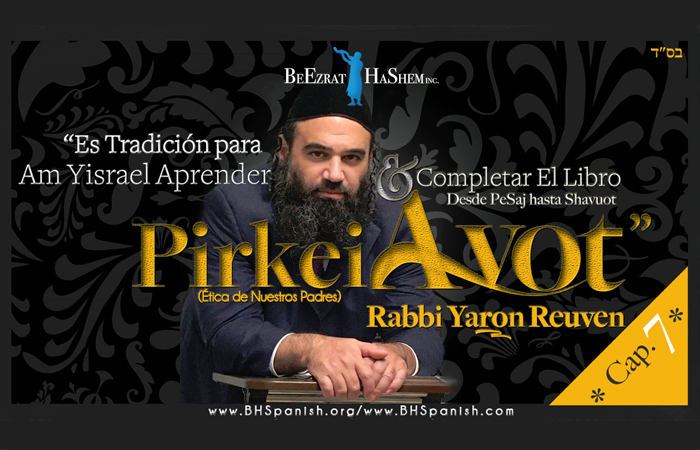 Mussar, Pirkei Avot, Rabbi Yaron Reuven