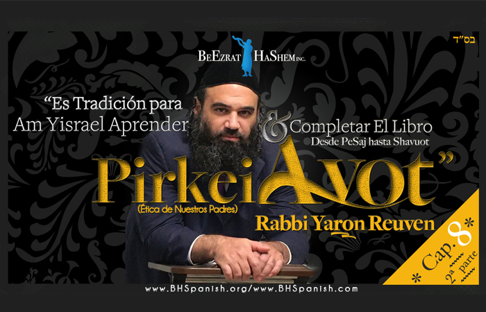 Mussar, Pirkei Avot, Rabbi Yaron Reuven